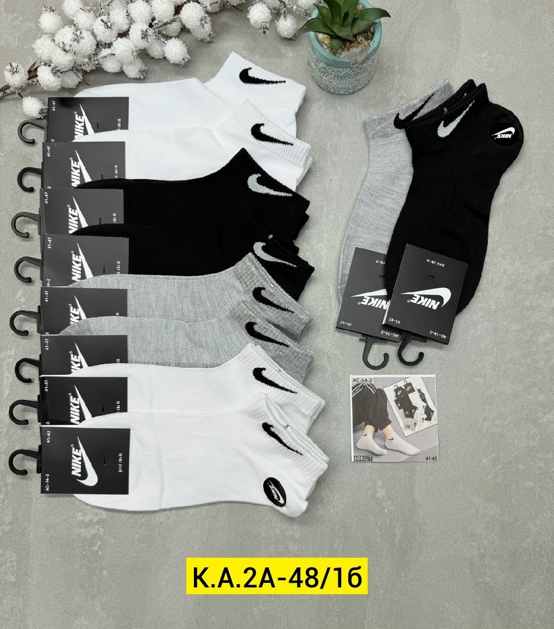 носки мужские 10 пар nike,носки мужские,носки средние хлопковые набор 5 пар nike,носки мужские 10 пар,носки мужские nike 10 пар разного цвета