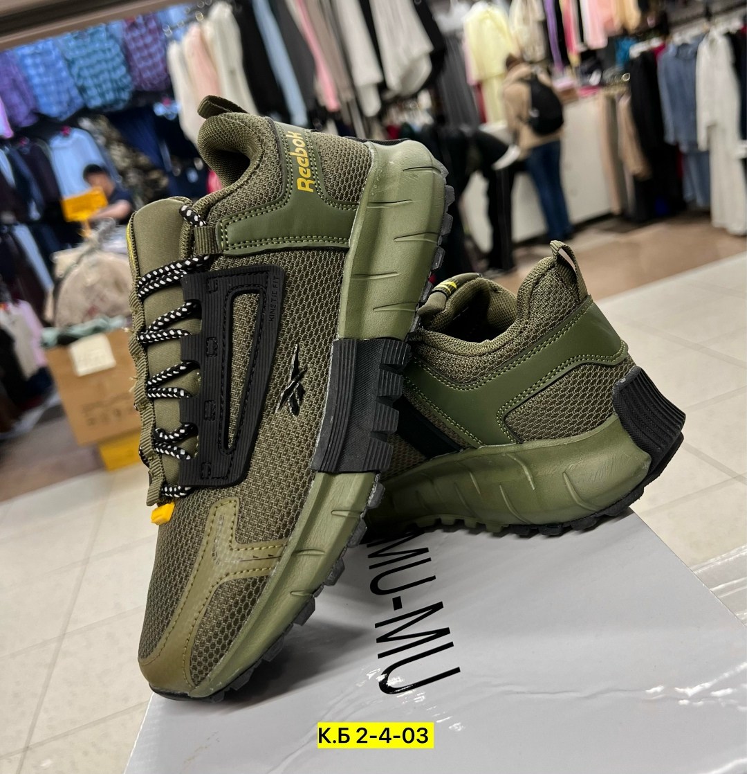 кроссовки reebok zig kinetica,кроссовки мужские reebok zig kinetica,кроссовки reebok,кроссовки reebok мужские,кроссовки reebok zig kinetica edge