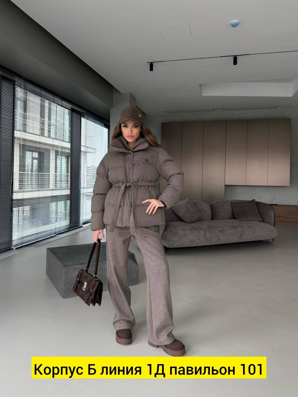loro piana серый женский костюм тройка на флисе,женский костюм loro piana,loro piana костюм тройка,костюм тройка женский,костюм тройка с курткой