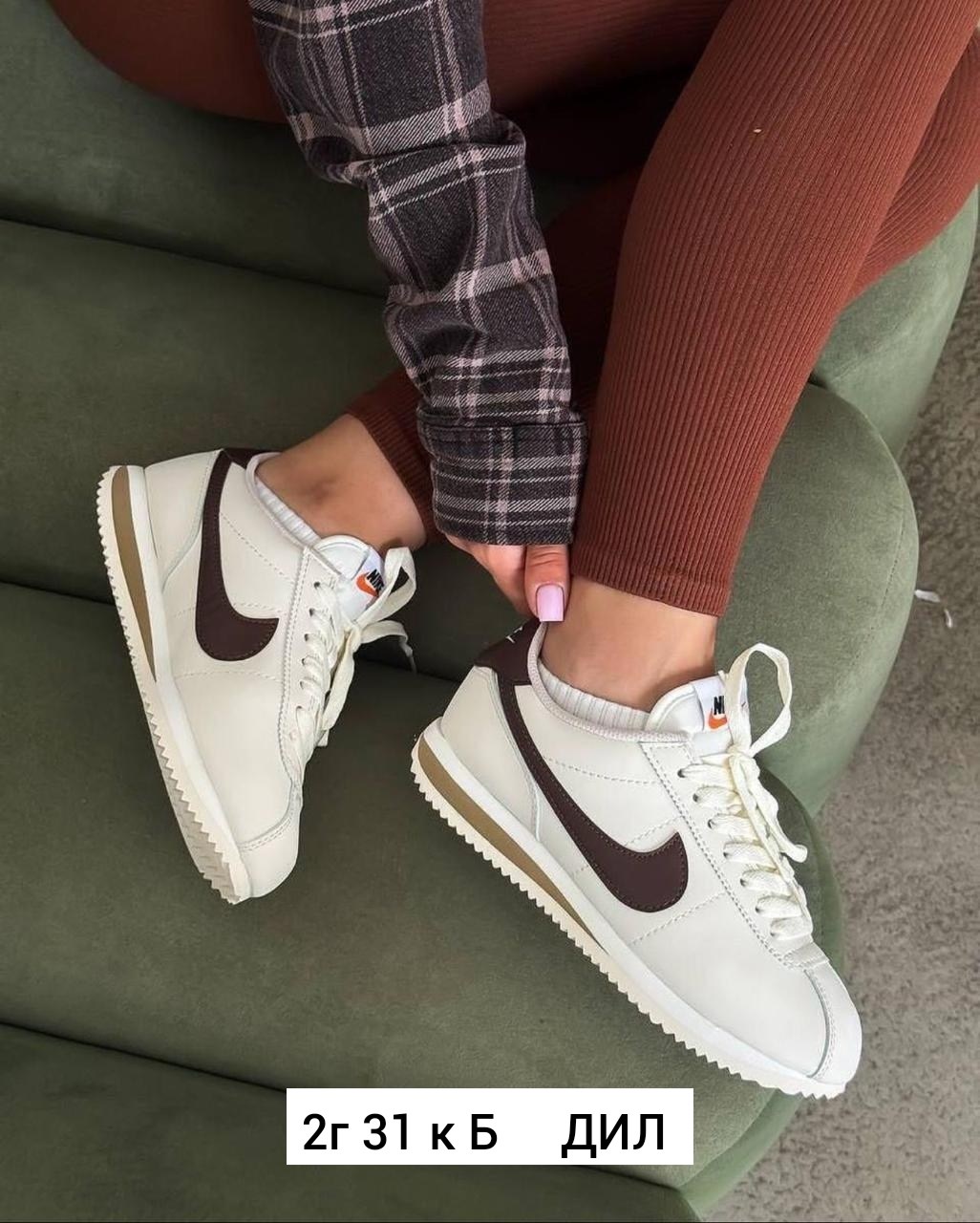 кроссовки nike cortez,nike cortez classic,кроссовки cortez,мужские кроссовки nike classic cortez nylon aw,кроссовки nike classic cortez leather