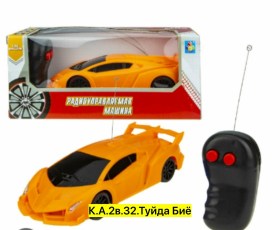 Одежда