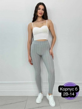 Лосины