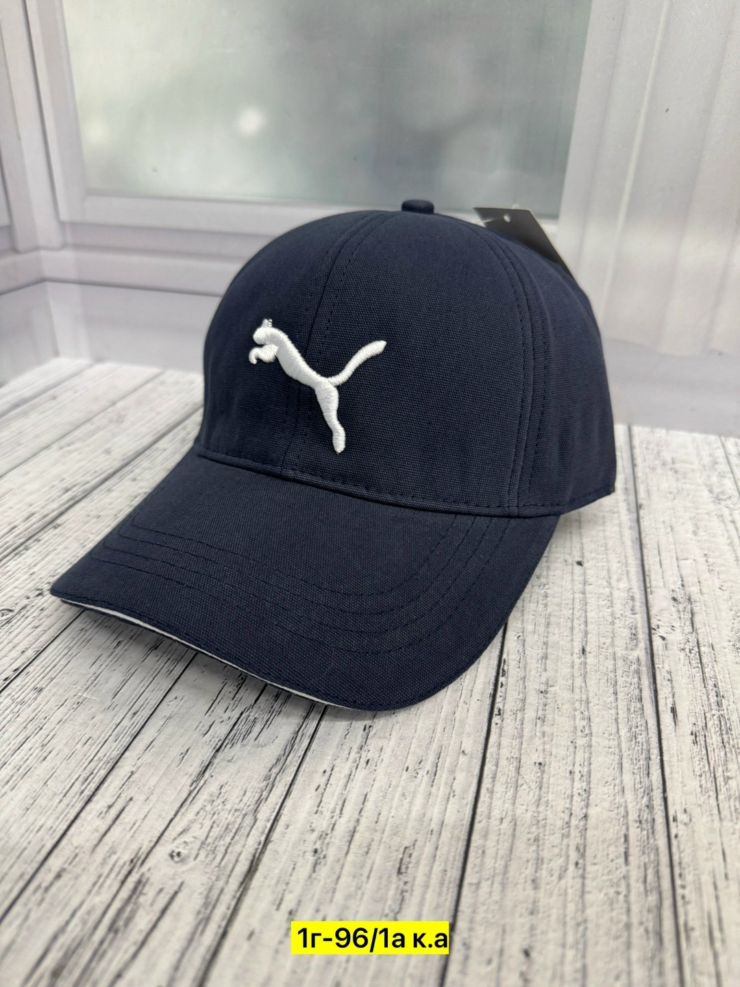 бейсболка puma,бейсболка puma ess cap,кепки пума женские,кепка puma,кепка пума