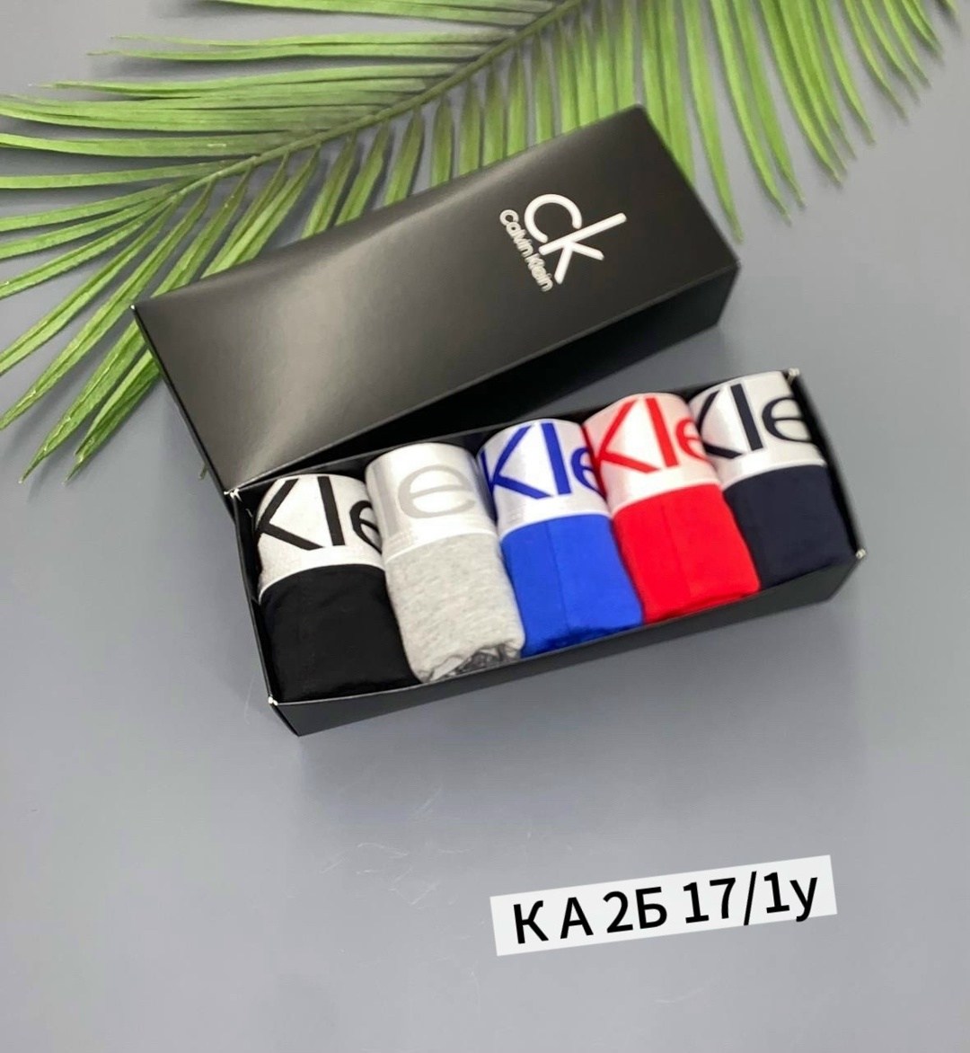 трусы calvin klein мужские,трусы мужские боксеры calvin klein,набор мужских трусов calvin klein,трусы кельвин кляйн мужская набор,мужские трусы кельвин кляйн