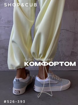 Кеды