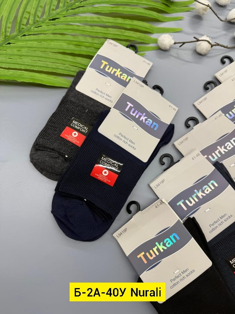 носки мужские turkan,носки мужские,носки turkan,комплект носки мужские,носки мужские 10 пар