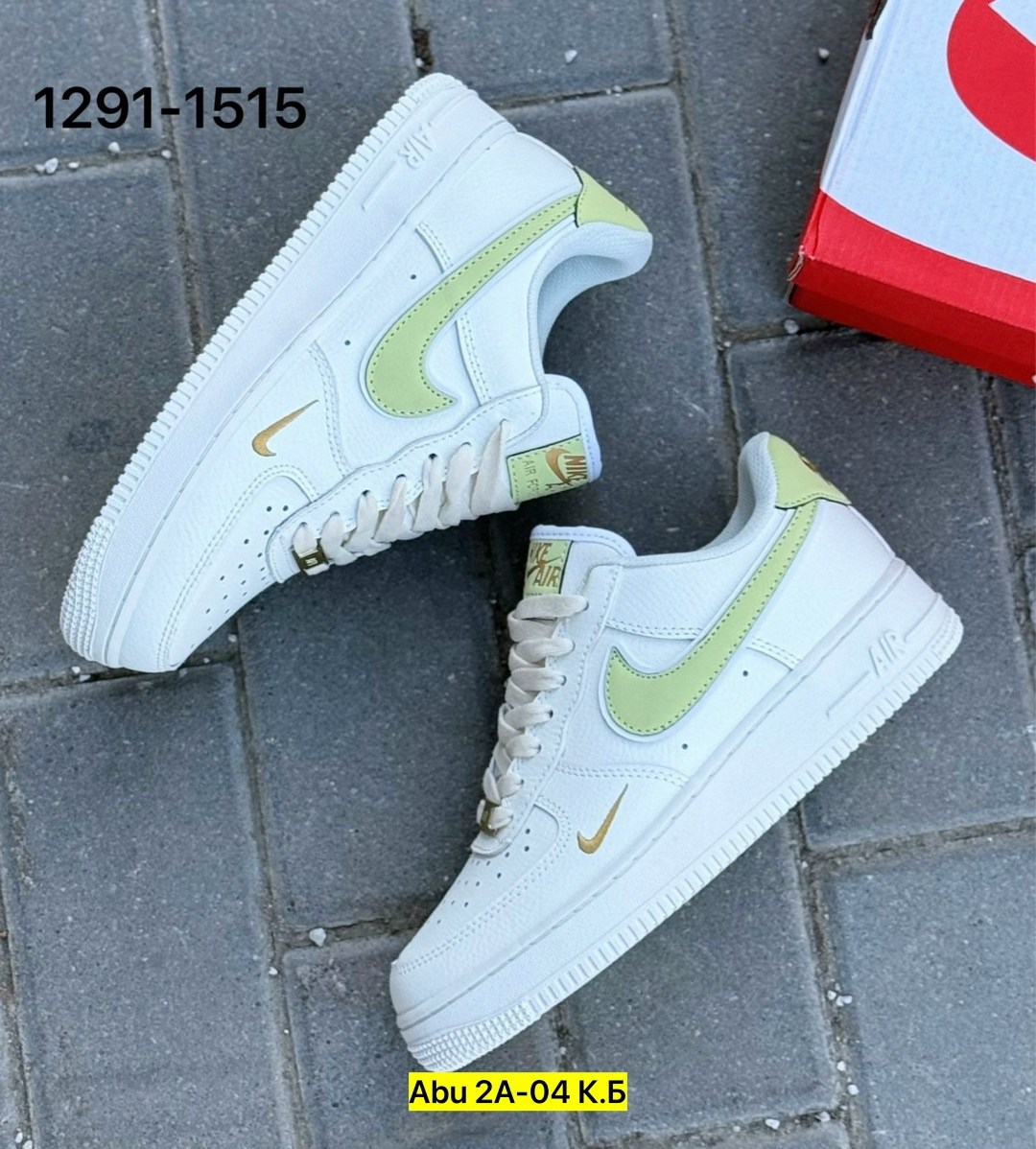 кросcовки nike air force 1,nike air force 1,nike air force 1 07,nike air force,женские кроссовки nike air force 1