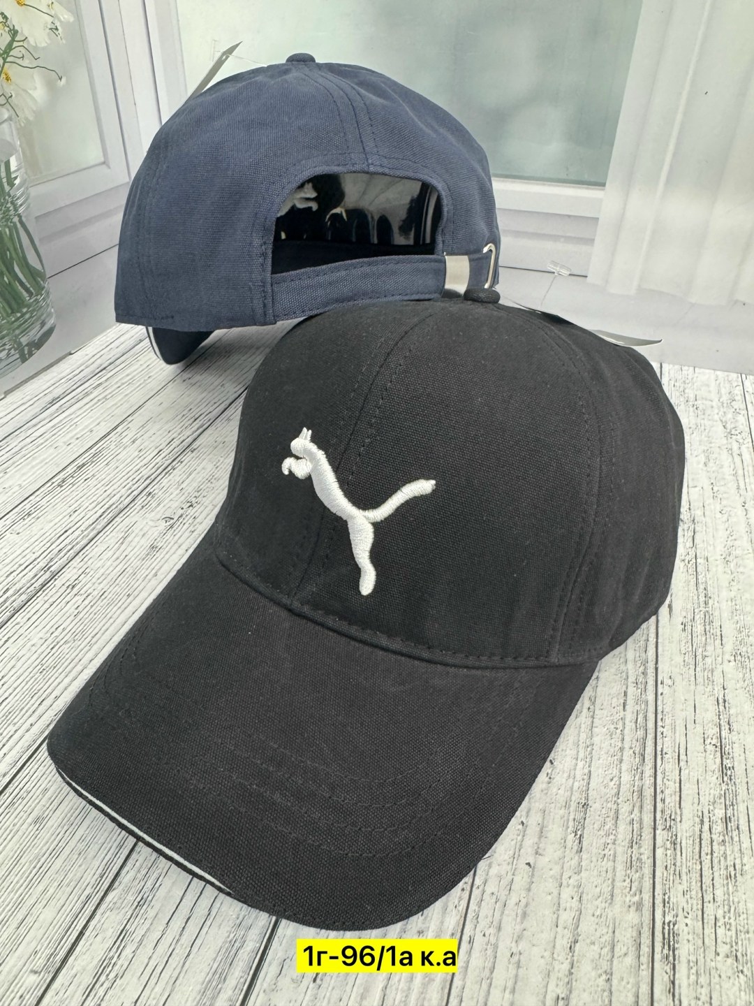 бейсболка puma,бейсболка puma ess cap,кепки пума женские,кепка puma,кепка пума