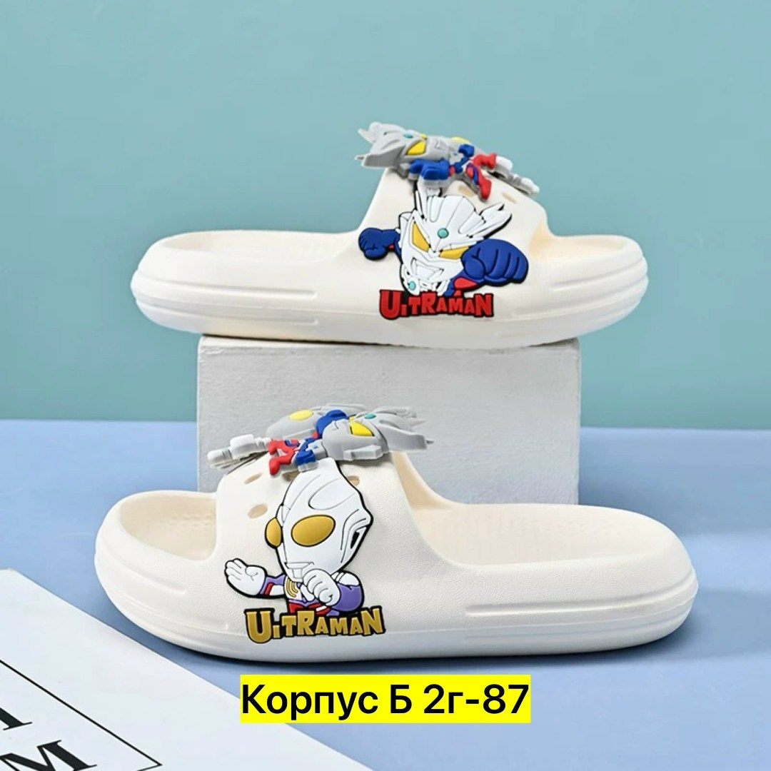 ,детские шлепанцы,детские шлепки,детская ,детские тапочки