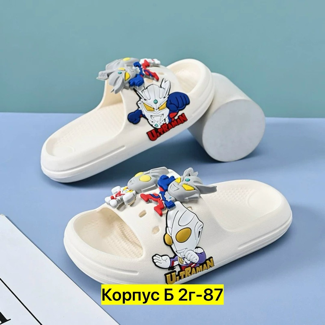 ,детские шлепанцы,детские шлепки,детская ,детские тапочки