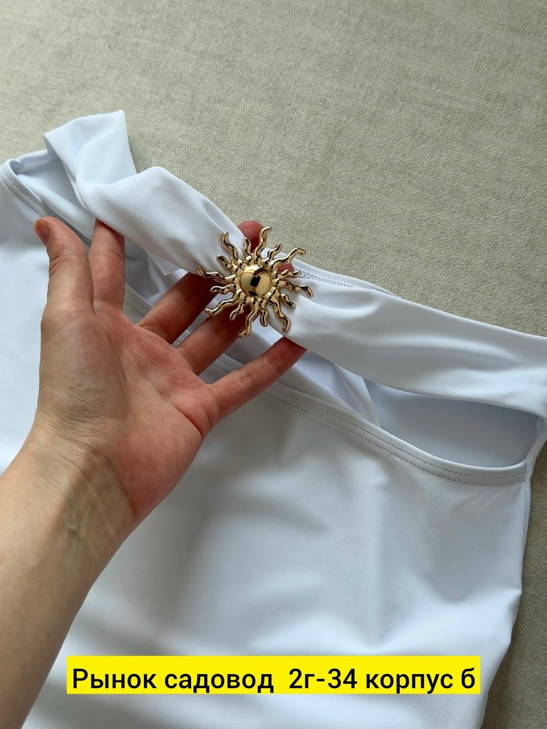 купальник женские,купальник,блузка с оборками,,одежда белая