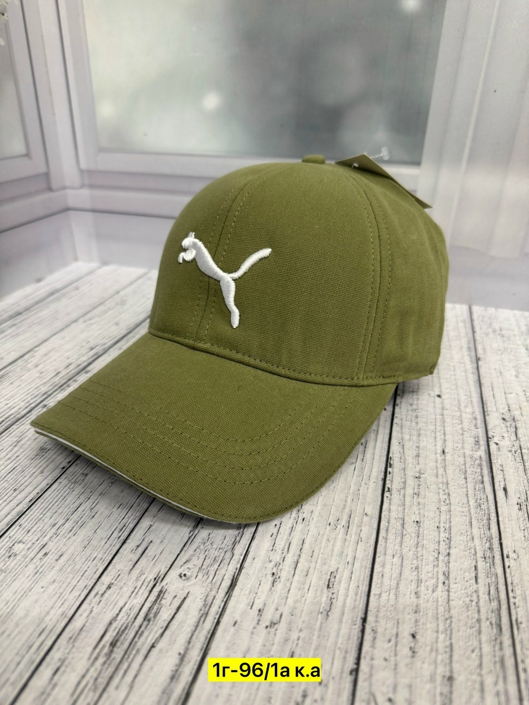 бейсболка puma,бейсболка puma ess cap,кепки пума женские,кепка puma,кепка пума