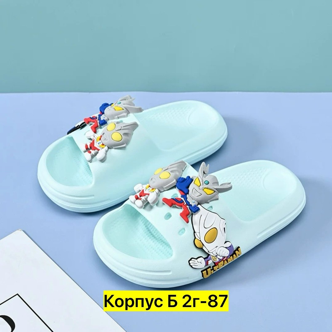 ,детские шлепанцы,детские шлепки,детская ,детские тапочки