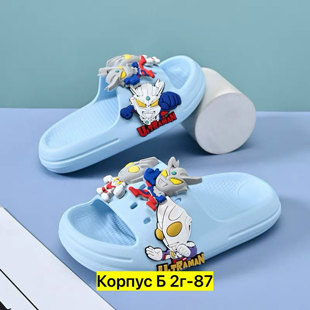 ,детские шлепанцы,детские шлепки,детская ,детские тапочки