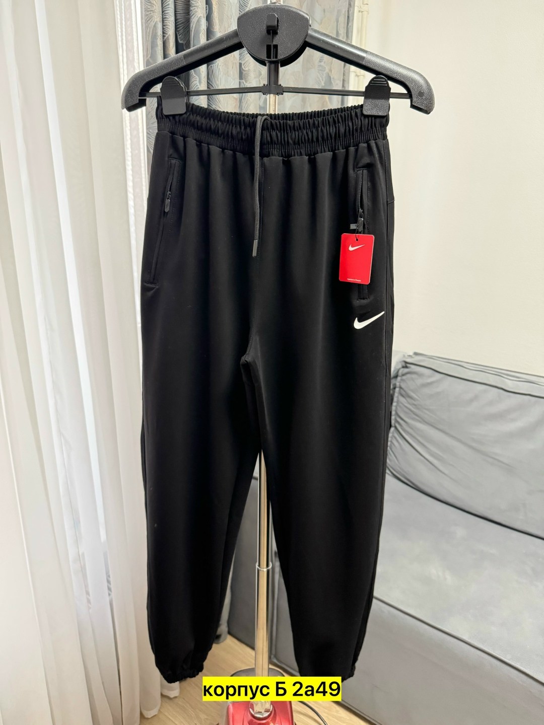 мужские спортивные брюки nike,спортивные брюки nike,мужские брюки nike,брюки мужские nike dri-fit,спортивные брюки мужские nike dh9240-014 черные l