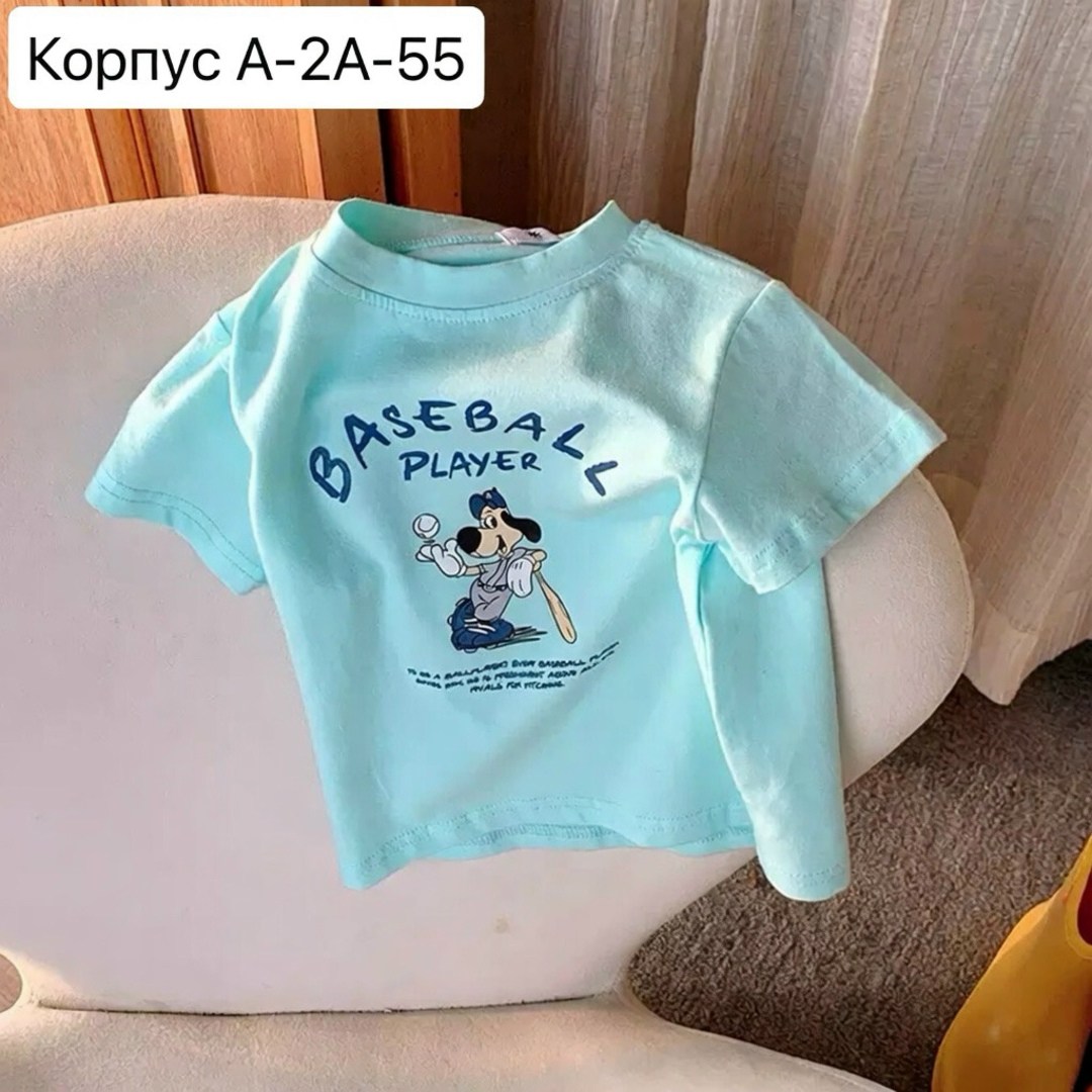 футболки для малыша,детская футболка,футболки детские,футболки для мальчика,футболка