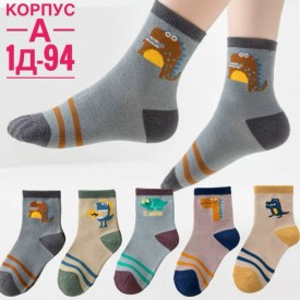Носки