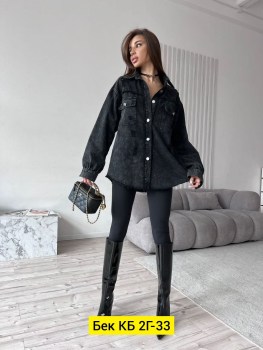 Рубашка