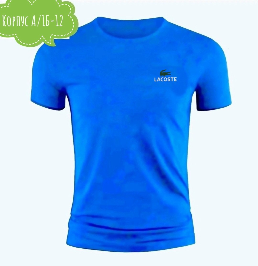 футболка lacoste,футболка лакоста серая мужская,мужская футболка,мужские футболки lacoste,футболки однотонные