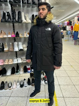 Верхняя одежда