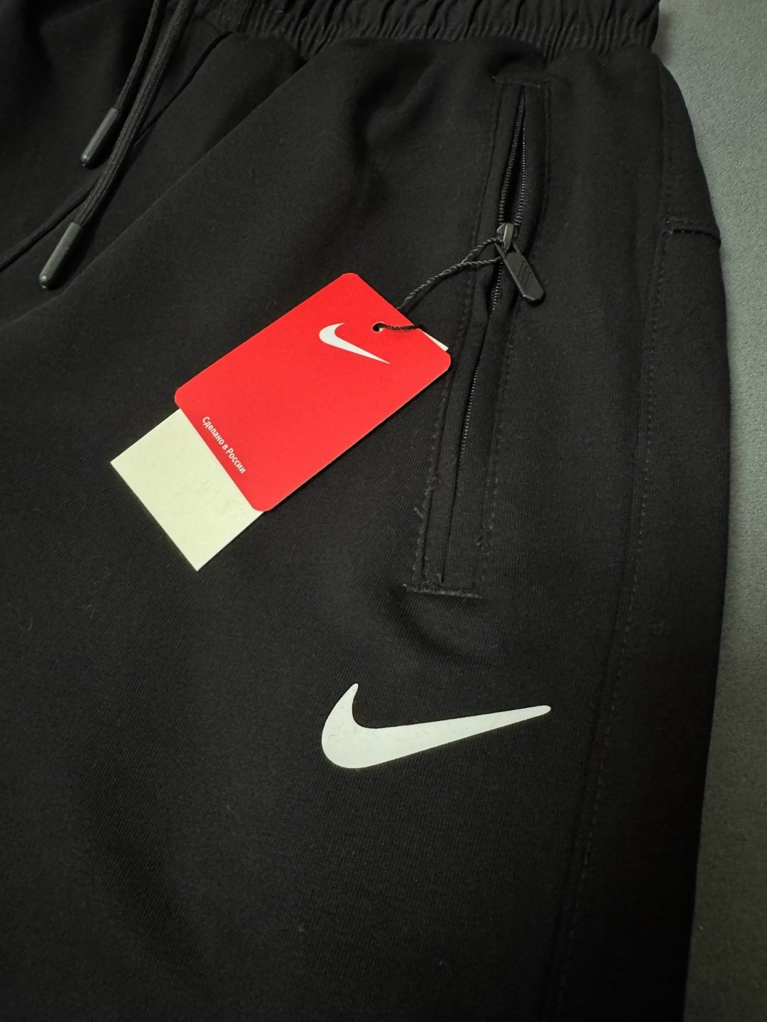 мужские спортивные брюки nike,спортивные брюки nike,мужские брюки nike,брюки мужские nike dri-fit,спортивные брюки мужские nike dh9240-014 черные l
