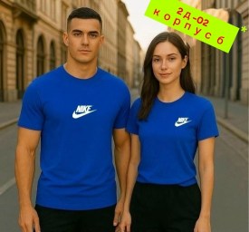 Футболка