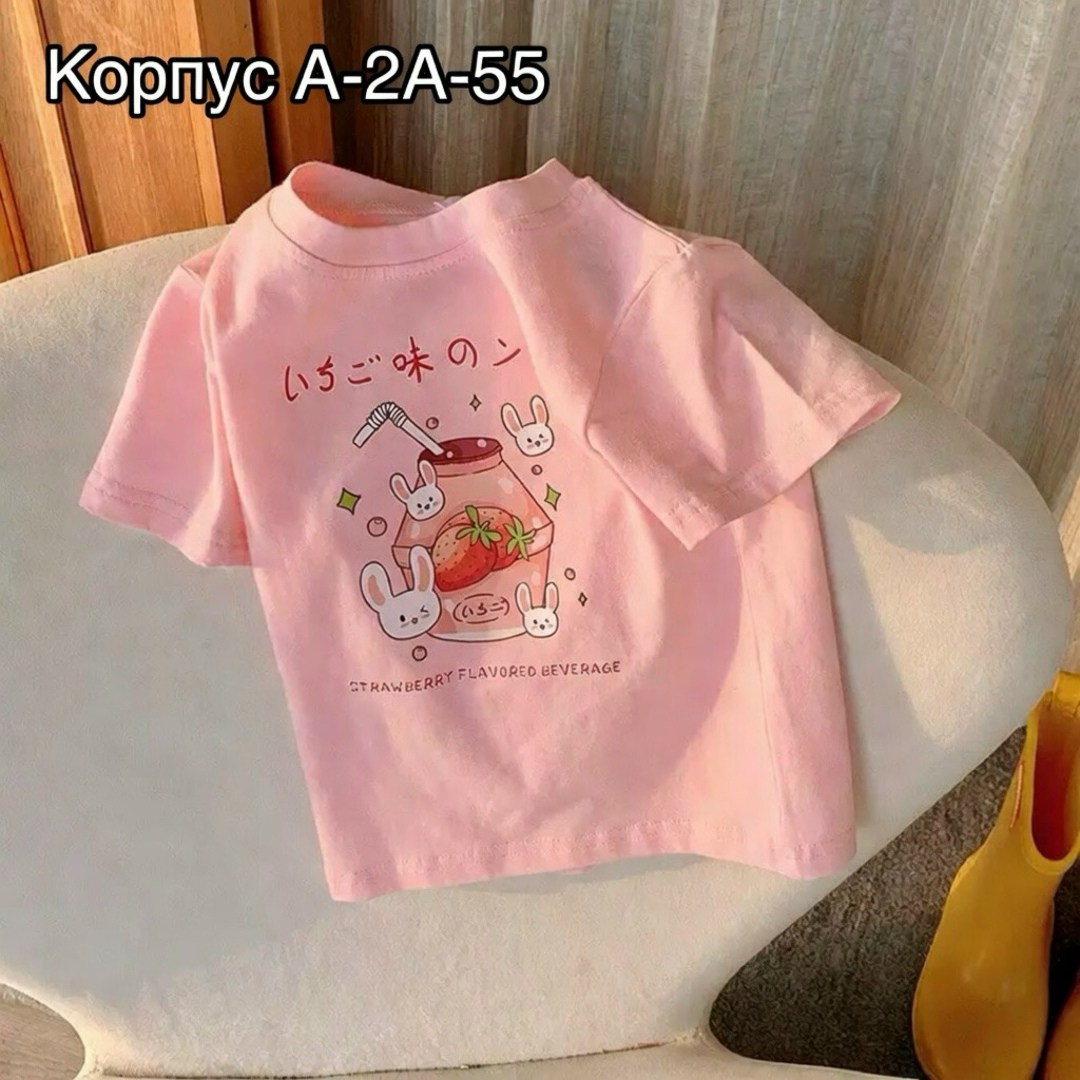 футболки детские,футболки для детей,детская футболка,летние футболки,футболки для малыша