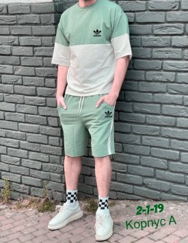 Костюм