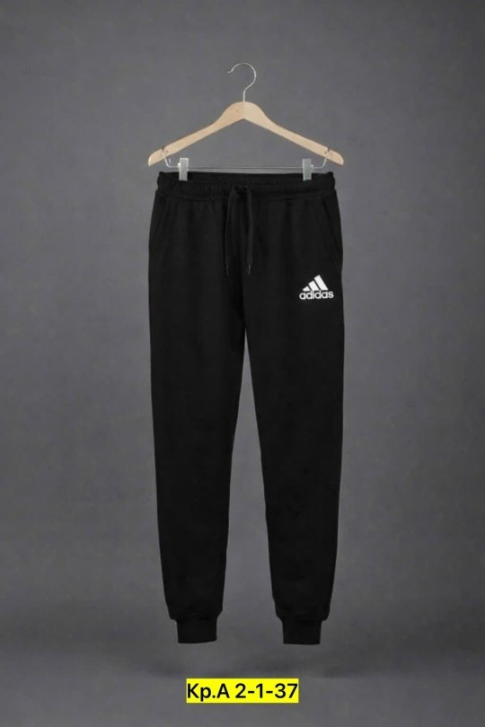 брюки спортивные adidas,брюки мужские adidas,брюки спортивные adidas sportswear,спортивные брюки,мужские спортивные штаны