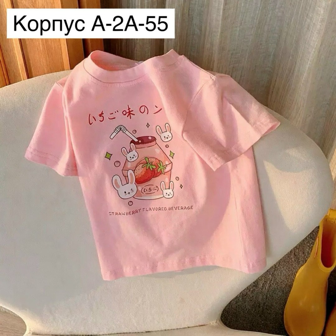 футболки детские,футболки для детей,детская футболка,летние футболки,футболки для малыша