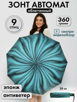 1000 мелочей