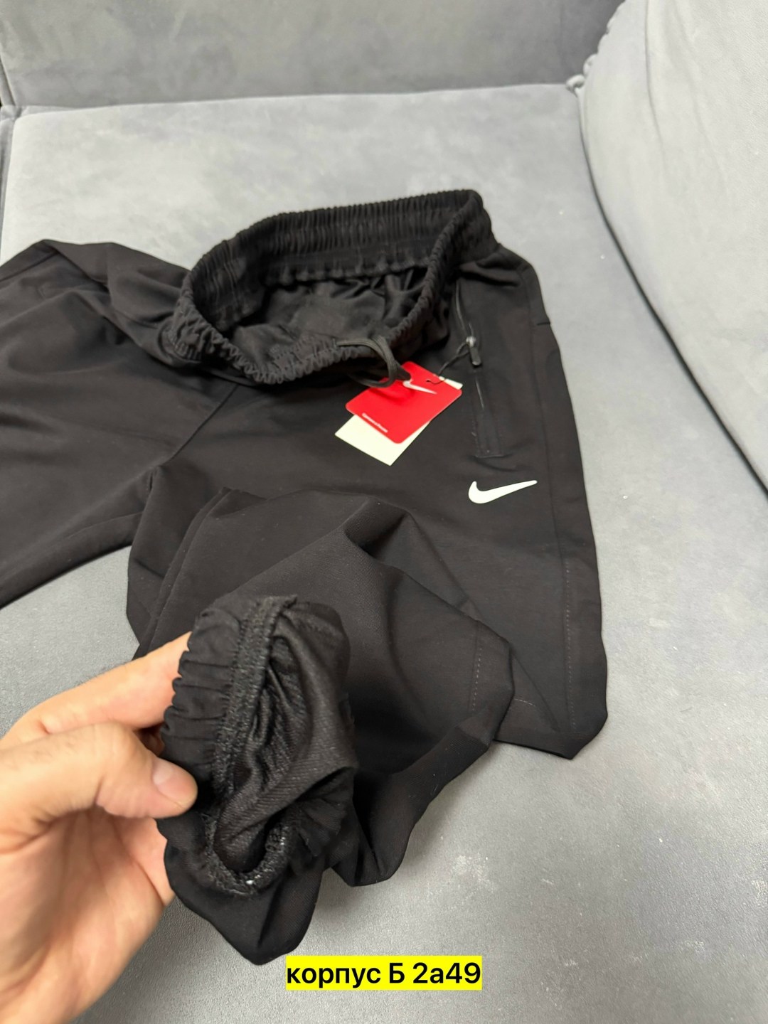 мужские спортивные брюки nike,спортивные брюки nike,мужские брюки nike,брюки мужские nike dri-fit,спортивные брюки мужские nike dh9240-014 черные l