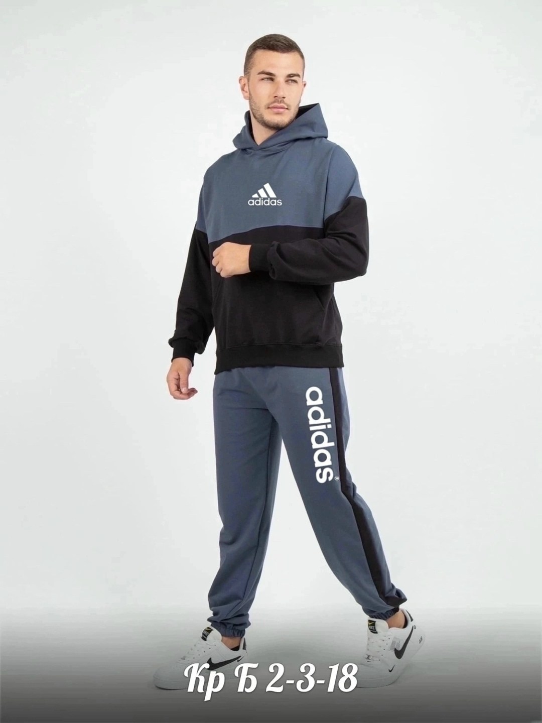 adidas мужской спортивный костюм,мужские спортивные костюмы,спортивный костюм адидас бело черный,костюм спортивный adidas,адидас спортивный костюм мужской черный