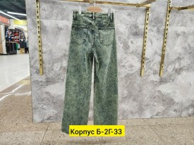 Брюки