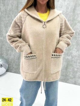Кардиган