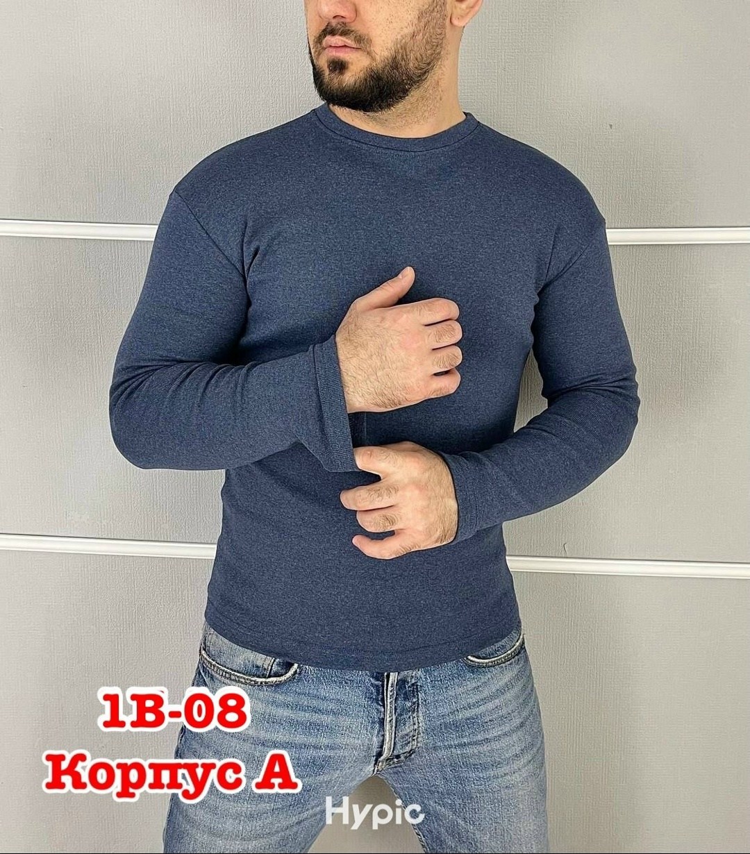 лонгслив мужской,мужские свитшоты,мужская кофта,свитшот мужская,мужской свитер