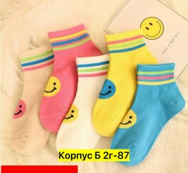 Носки