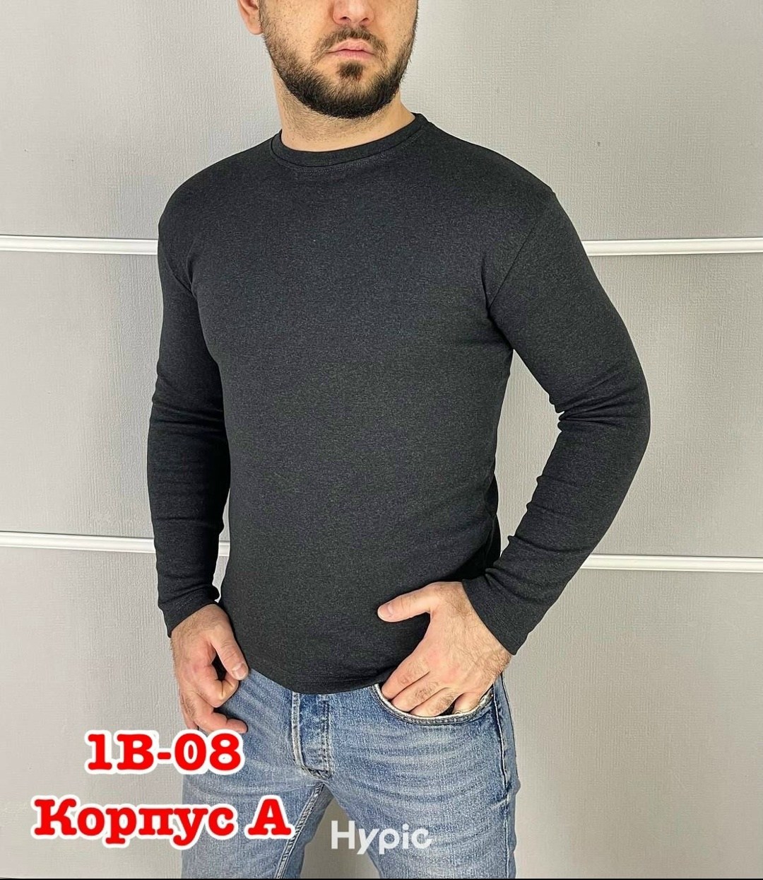 лонгслив мужской,мужские свитшоты,мужская кофта,свитшот мужская,мужской свитер