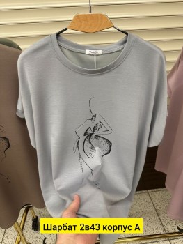 Футболка