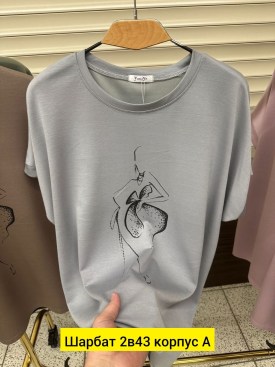 Футболка