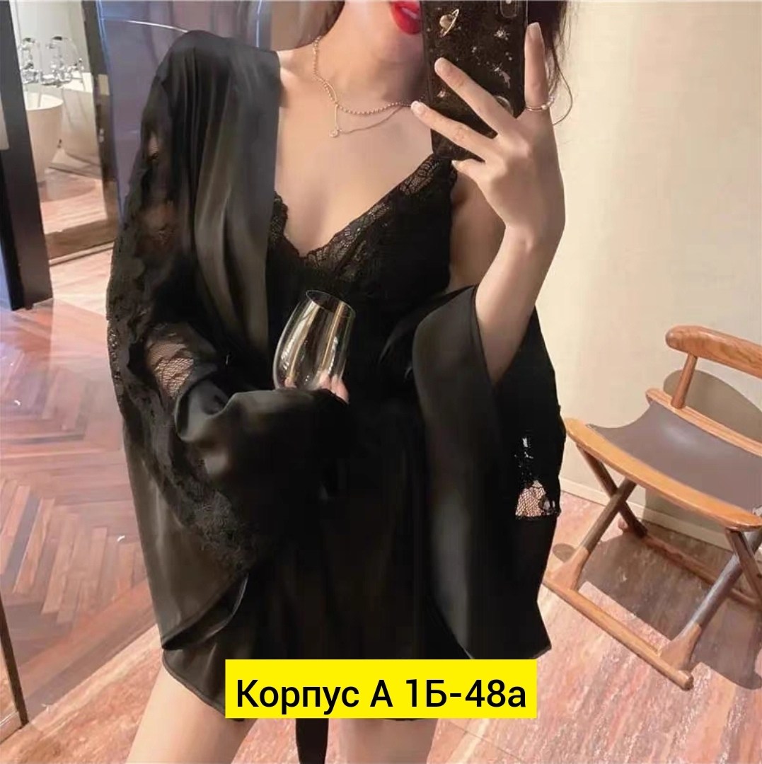 пеньюар,ночнушка секси,ночнушка сексуальная,кружевной пеньюар,женская сексуальная пижама