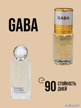 Одежда