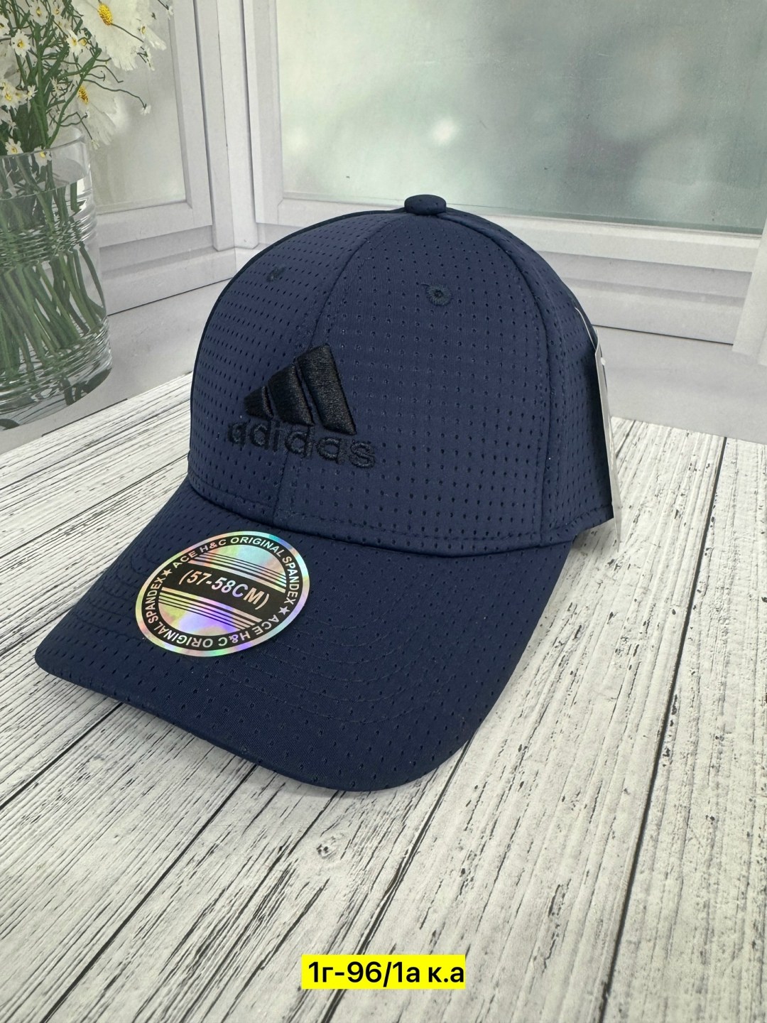 бейсболка adidas,бейсболка адидас клималайт,кепка адидас белая,кепка адидас,мужские бейсболки adidas