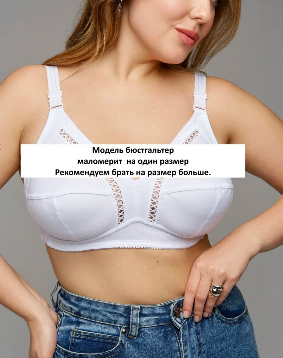 бюстгальтер женские,бюстгальтер,бюстгальтер черный,модели бюстгальтера,классический бюстгальтер