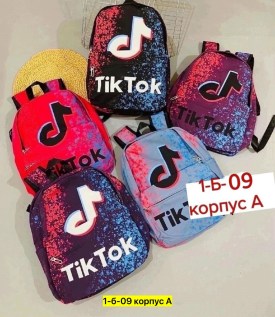 Рюкзак