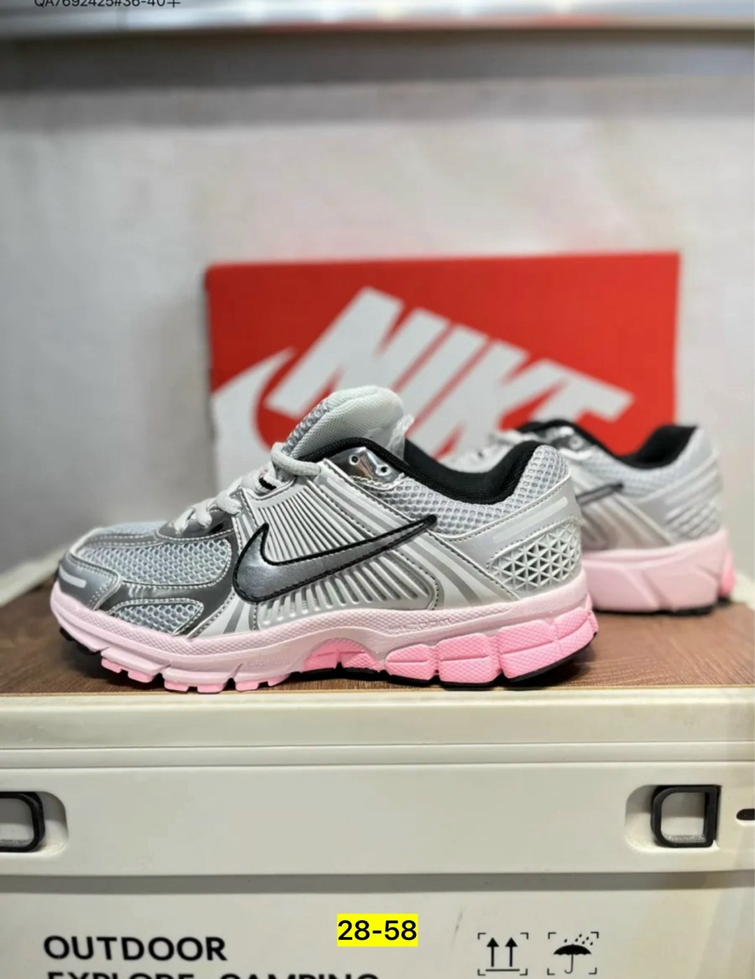 кроссовки nike zoom vomero 5,nike zoom vomero 5,nike air zoom vomero 5,кроссовки nike air zoom vomero 5,женские кроссовки nike air zoom vomero 5