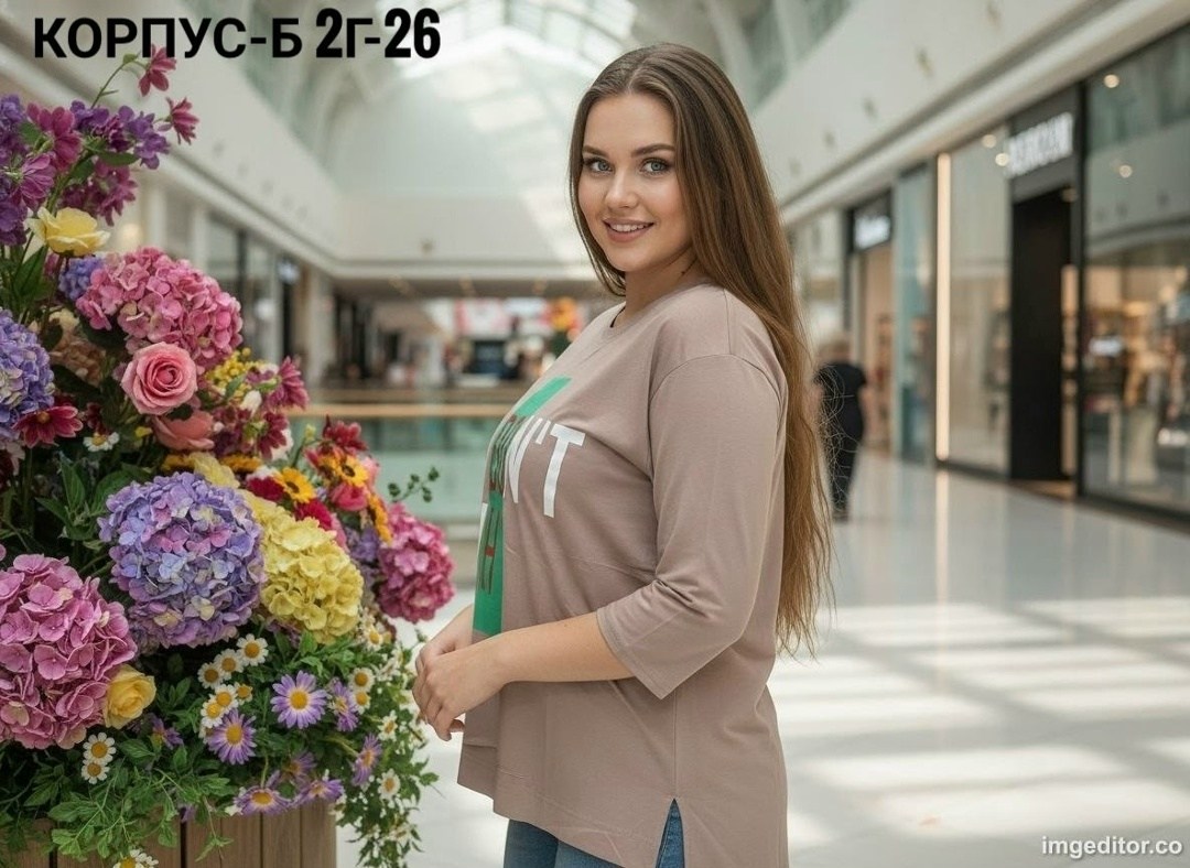 женская кофта,свитшот женская,кофта модная,стильный свитшот,кофта свободная