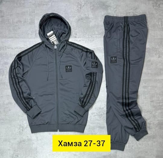спортивный костюм мужской adidas,костюм спортивный адидас,спортивный костюм adidas,спортивные костюмы адидас мужские,спортивные костюмы мужские