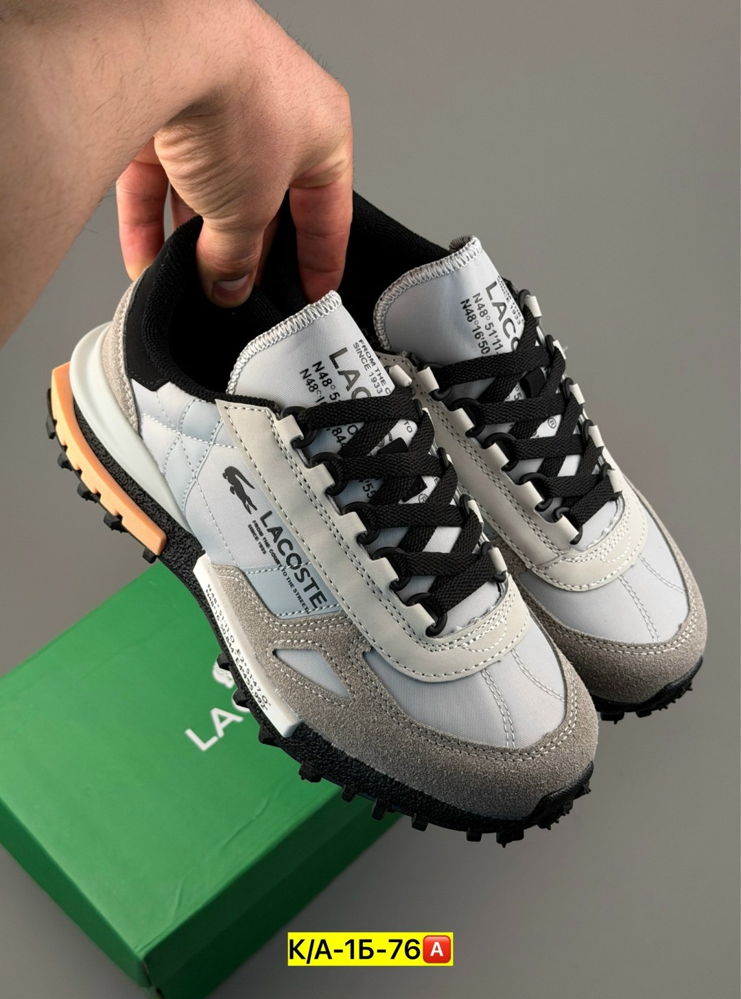 кроссовки мужские lacoste,кроссовки lacoste,,мужские кроссовки,кроссовки для мужчин