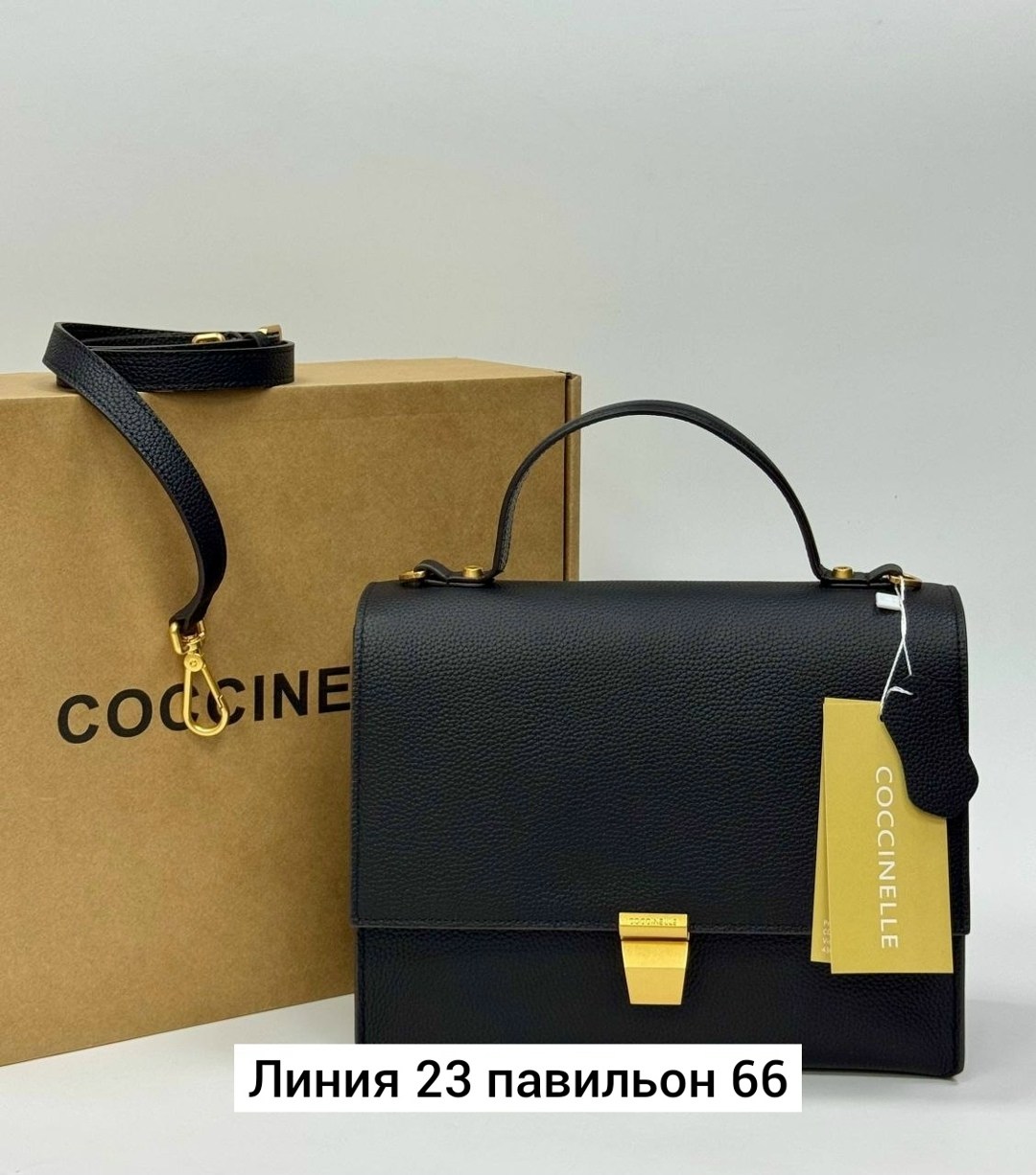 сумки,сумка,сумки женская,модная сумка,coccinelle сумка на плечо